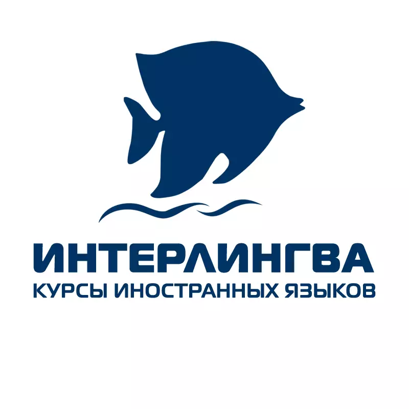 Інтерлінгва, мережа мовних центрів